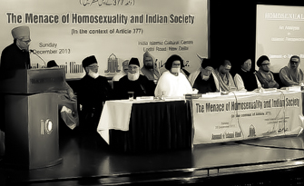 Religious-leaders-join-Jamaat_campaign-against-homosexuality-bw